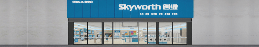 8188cc威尼斯(中国)有限公司官网