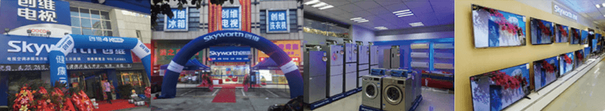 8188cc威尼斯(中国)有限公司官网