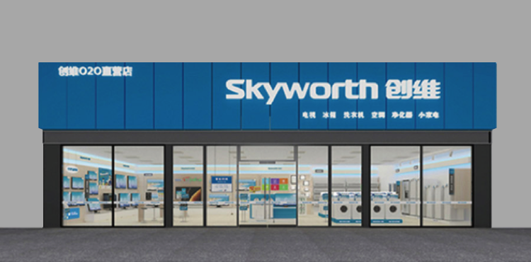 8188cc威尼斯(中国)有限公司官网