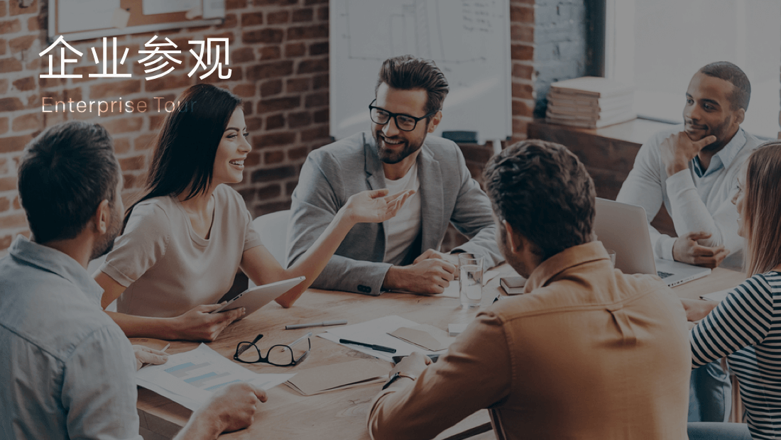 8188cc威尼斯(中国)有限公司官网