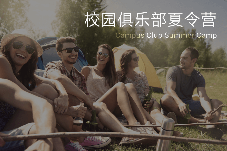 8188cc威尼斯(中国)有限公司官网