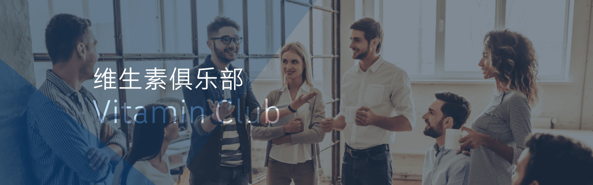 8188cc威尼斯(中国)有限公司官网